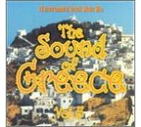 Various Artists - Sounds of Greece 5