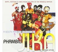 Various Artists - South African Celebration [Import]