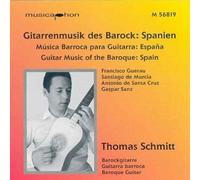 Various Artists - Spanien:Gitarrenmusik des [Import]