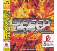 Various Artists - Speed SFX