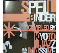 Various Artists - Spellbinder
