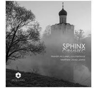 Various Artists - Sphinx [Compact Discs]