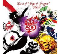 Various Artists - Spirit Days of Delight vol. 2 (Various Artists)