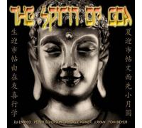 Various Artists - Spirit of Goa [Import]