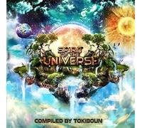 Various Artists - Spirit of The Universe [Import]