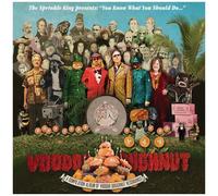 Various - Sprinkle King Presents Know What You Should Do/Various