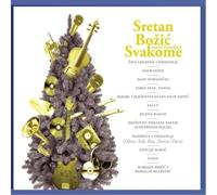 Various Artists - Sretan Bozic Svakome