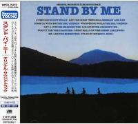 Various Artists - Stand by Me (Original Soundtrack)