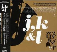 Various Artists - Standard Dictionary-J K & L [Import]