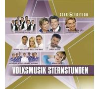 Various Artists - Star Edition-Volksmusik S [Import]