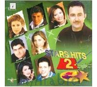 Various Artists - Star Hits 2