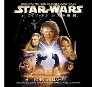 Various Artists - Star Wars Episode 3-Revenge of The Jedi /