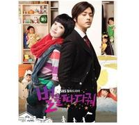 Various Artists - Stars Falling from The Sky (Original Soundtrack)