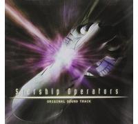 Various Artists - Starship Operators