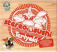 Various Artists - Stereo Sushi Vol.7 [Import]