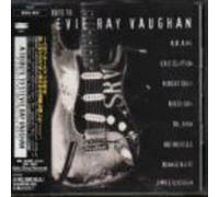 Various Artists - Stevie Ray Vaughan Tribute/Various [Import]