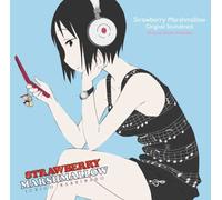 Various Artists - Strawberry Marshmallow