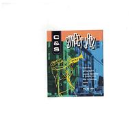 Various Artists - Street Jazz