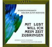 Various Artists - Studentenmusik Aus Dem Al [Import]