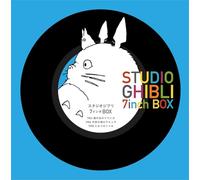 VARIOUS ARTISTS / Studio Ghibli - STUDIO GHIBLI (5-7INCH/COLORED VINYL/LARGE HOLE 7INCH ADAPTER) [Vinyl LP]