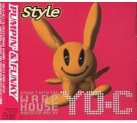 Various Artists - Style Stage 7 (Into The House) / Various [Import]