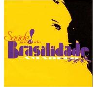 Various Artists - Suade! Saudade-Brazilian Music