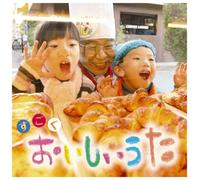 Various Artists - Sugoku Oishi Uta