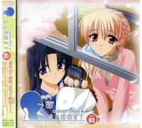 Various Artists - Summer Everblue Days 03 (Original Soundtrack) [Import]
