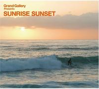 Various Artists - Sunset Sunrise