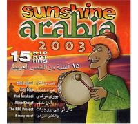Various Artists - Sunshine Arabia 2003