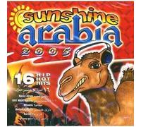 Various Artists - Sunshine Arabia 2005