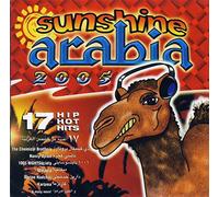 Various Artists - Sunshine Arabia 2005