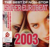 Various Artists - Super Eurobeat-Best 2003 / Various [Import]
