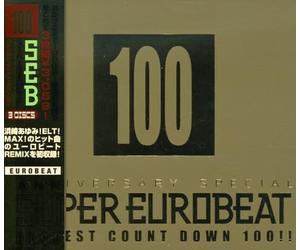 Various Artists - Super Eurobeat V.100 / Various [Import]