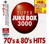 Various Artists - Super Juke Box 3000 70's & 80's Hits