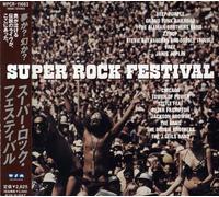 Various Artists - Superstar Rock Festival