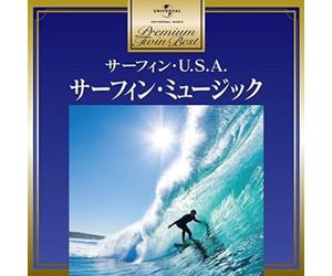 Various Artists - Surfin' Music-Premium Twin Best / Various