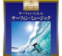 Various Artists - Surfin' Music-Premium Twin Best/Various [Import]