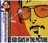 Various Artists - Sweet Liberty (Original Soundtrack) [Import]