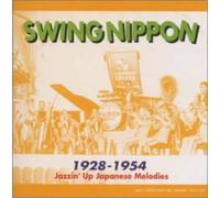 Various Artists - Swing Nippon: Vocal Instrumental/Various [Import]