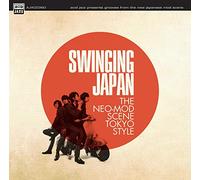 Various Artists - Swinging Japan [Import]