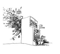 Various Artists Switched-on Eugene (Vinyl) 12" Album