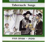 Various Artists - Tabernacle Songs