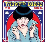 Various Artists - Taiwan Disco (Various Artists) [Vinyl Lp]