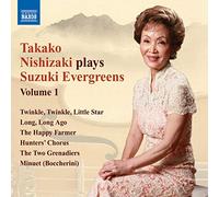 Various Artists - Takako Nishizaki Plays Suzuki Evergreens/Vol.1 [Import]