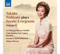 Various Artists - Takako Nishizaki Plays Suzuki Evergreens /Vol.5