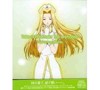 Various Artists - Tales of Phantasia The Animati/O.S.T. [Import]