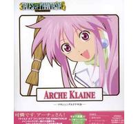 Various Artists - Tales of Phantasia Vol. 4 (Original Soundtrack) [Import]