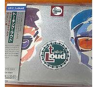 Various Artists - Talkin' Loud