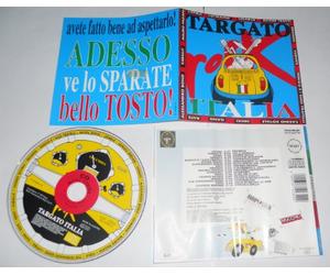 Various Artists - Targato Italia Compilation